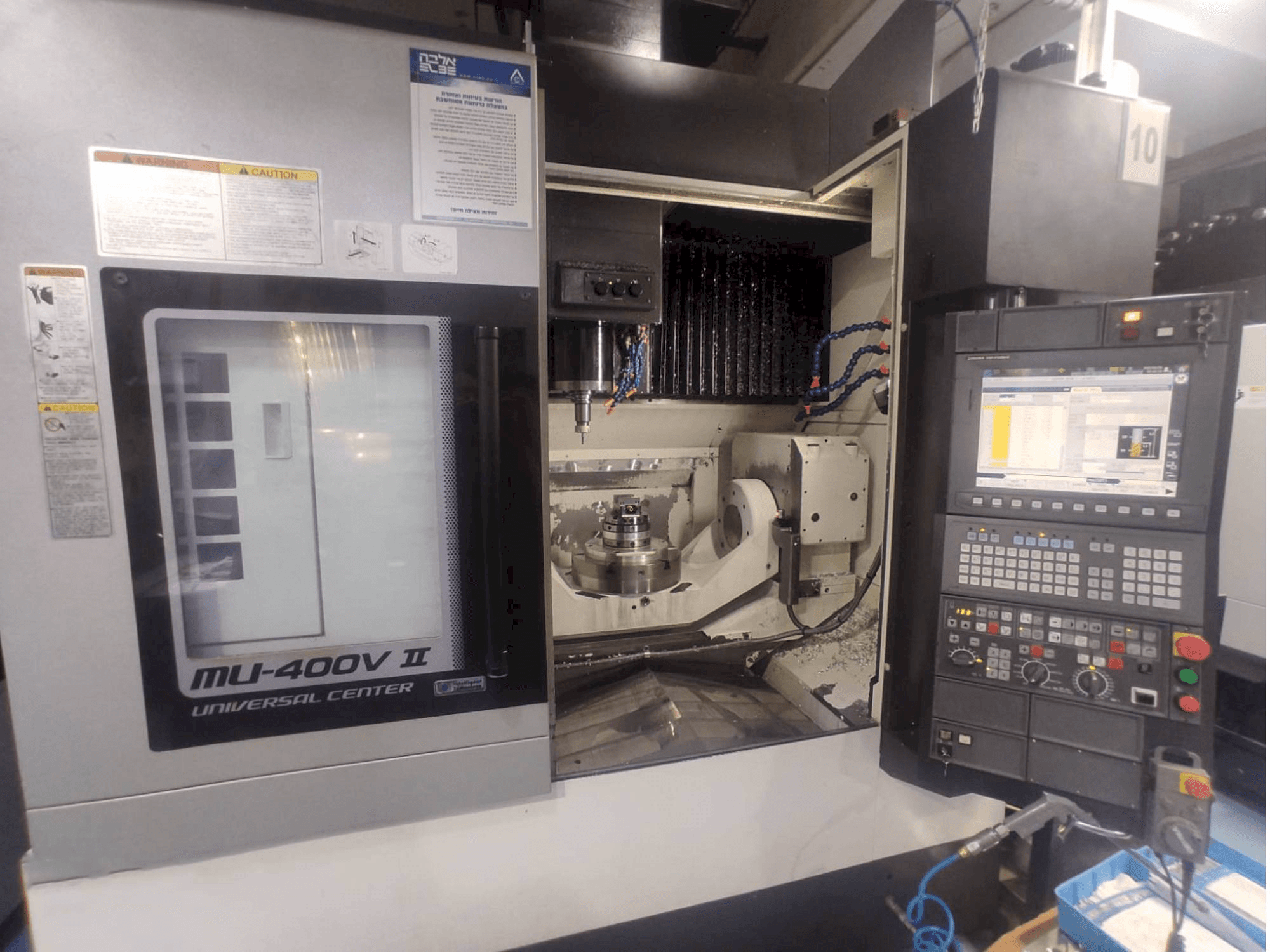 Vooraanzicht van Okuma MU-400V-II machine